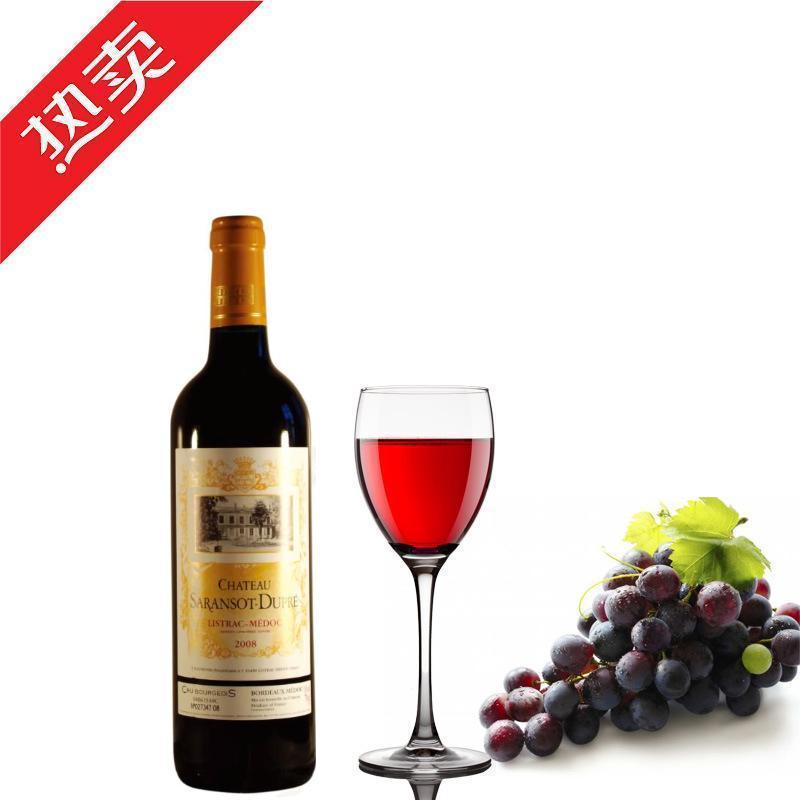 格兰伊顿红酒：从澳洲葡萄园到中国餐桌的供应链逻辑与品质密码